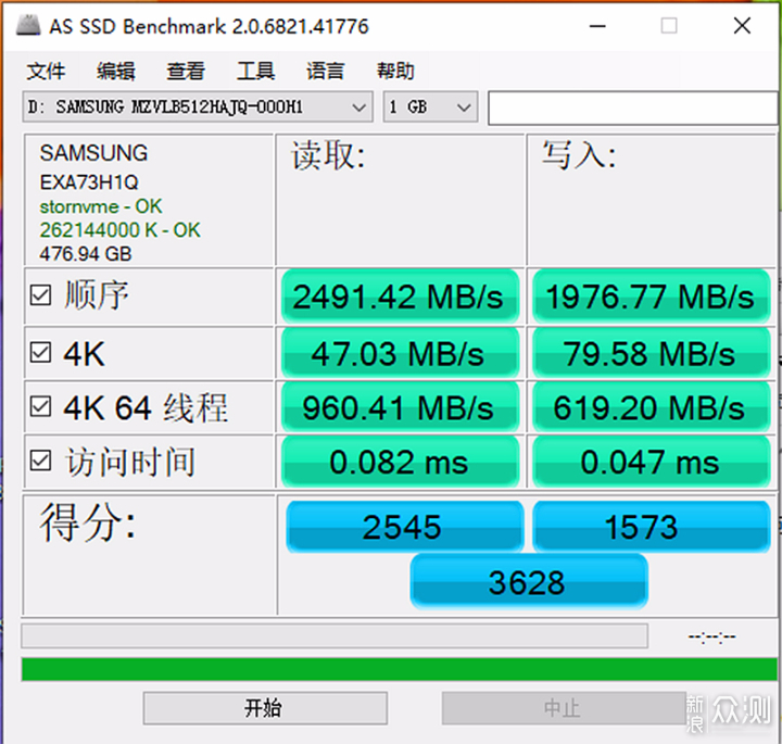 多场景轻量级游戏本，光影精灵5全面体验_新浪众测