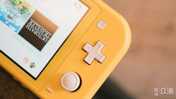 Switch Lite，第一眼就知道是我想要的游戏机_新浪众测