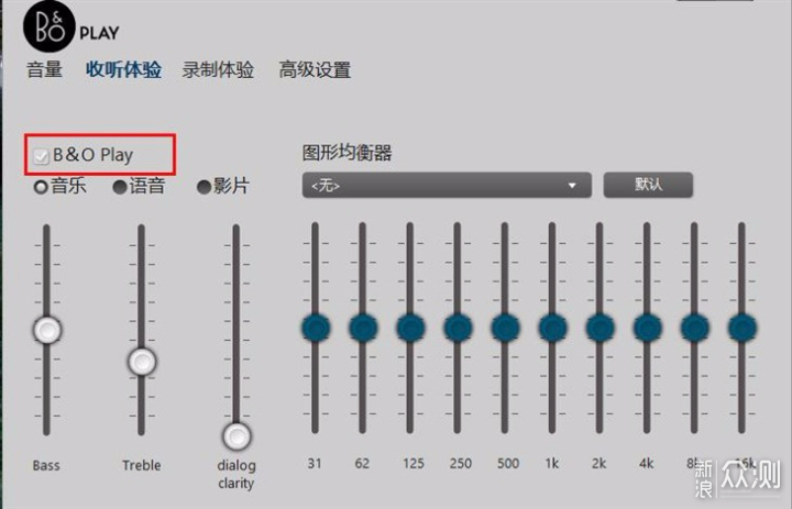 多场景轻量级游戏本，光影精灵5全面体验_新浪众测