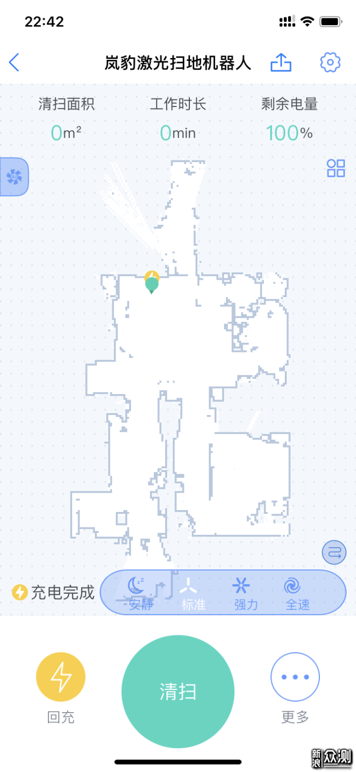 解放双手扫地僧，岚豹激光扫地机器人使用评测_新浪众测