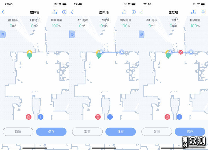 解放双手扫地僧，岚豹激光扫地机器人使用评测_新浪众测