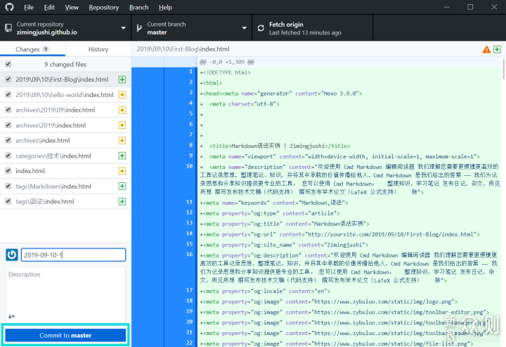 零成本搭建博客：Hexo+Github Pages建站指南_新浪众测