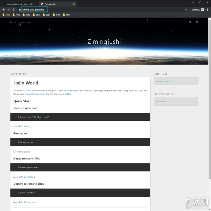 零成本搭建博客：Hexo+Github Pages建站指南_新浪众测