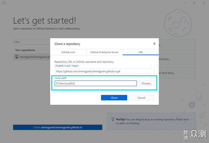 零成本搭建博客：Hexo+Github Pages建站指南_新浪众测