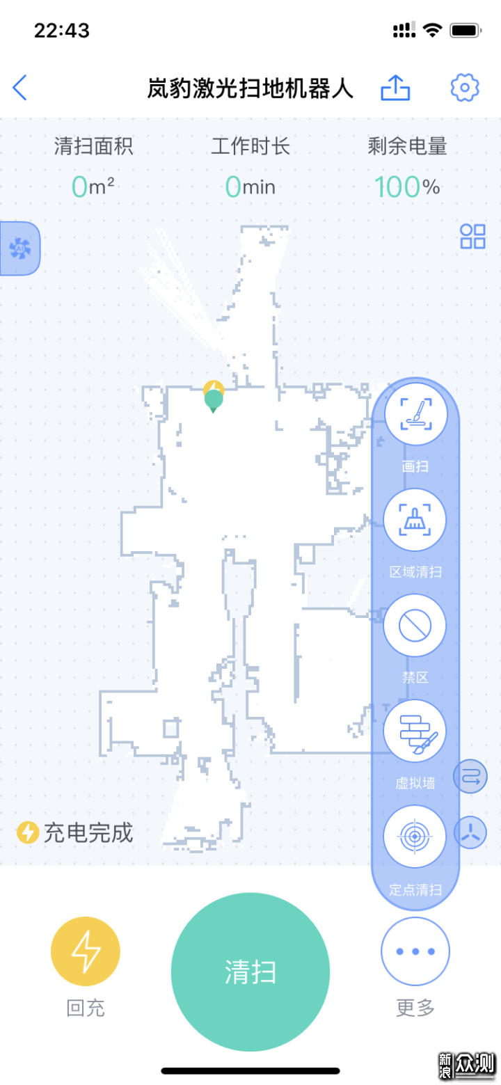 解放双手扫地僧，岚豹激光扫地机器人使用评测_新浪众测