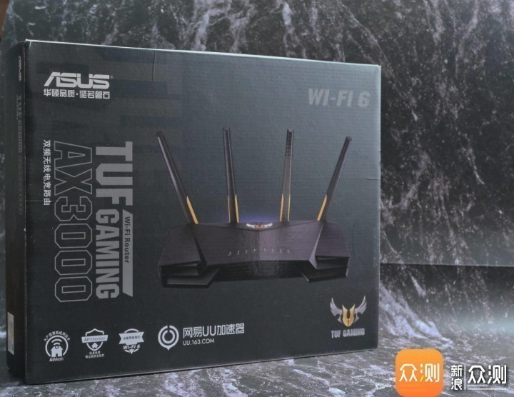 WiFi6未来已来:华硕电竞特工AX3000路由器评测_新浪众测