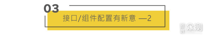 首发十代酷睿轻薄本，惠普新NEVY性能不俗_新浪众测