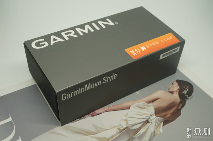 传统与现代的平衡，GarminMove Style智能腕表_新浪众测