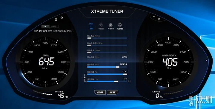 影驰GeForce GTX 1660 Super骁将显卡评测_新浪众测