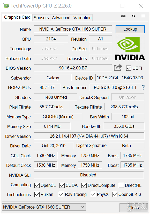 影驰GeForce GTX 1660 Super骁将显卡评测_新浪众测