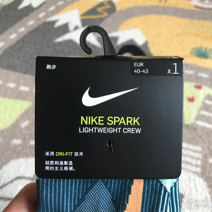 #国庆投稿#Nike ELITE LIGHTWEIGHT跑步袜_新浪众测