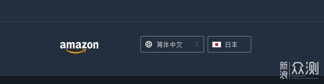 日亚不能直邮了？最新最简单直邮、转运教程。_新浪众测