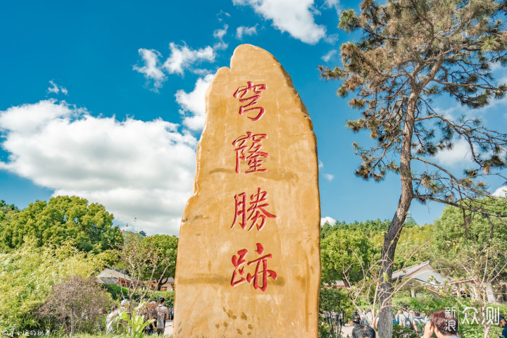 自驾苏州吴中太湖，两日悠闲美景尽得_新浪众测