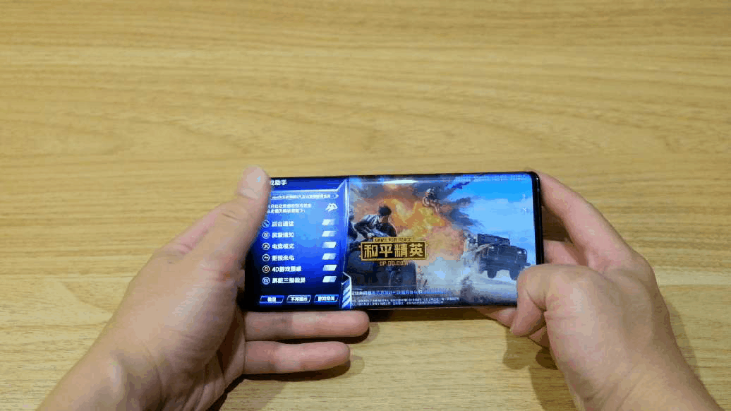 “全面”不止：5G智慧旗舰NEX 3_新浪众测