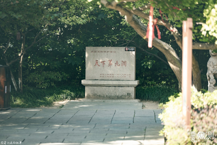 自驾苏州吴中太湖，两日悠闲美景尽得_新浪众测