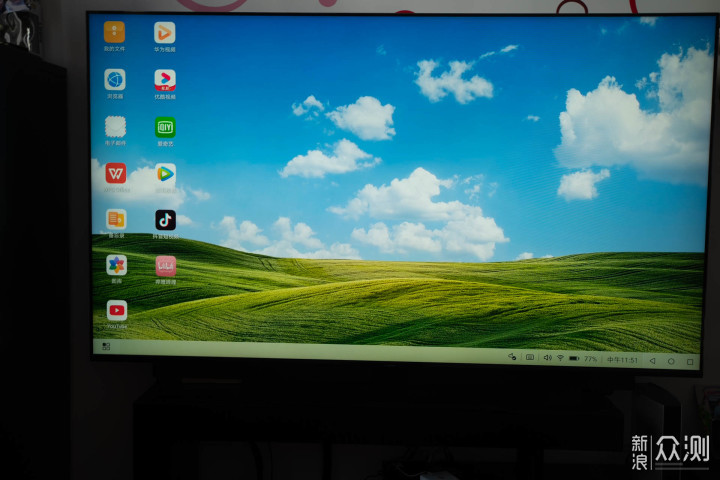 鸿蒙来袭，让客厅变得Smart——华为智慧屏_新浪众测
