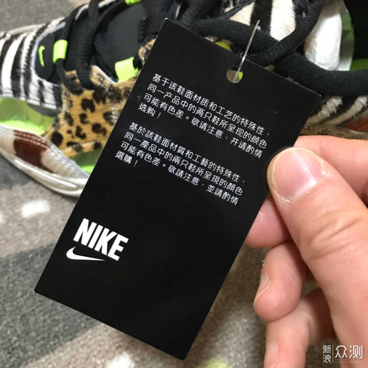 #国庆投稿#老爹鞋Nike M2K Tenko Safari_新浪众测