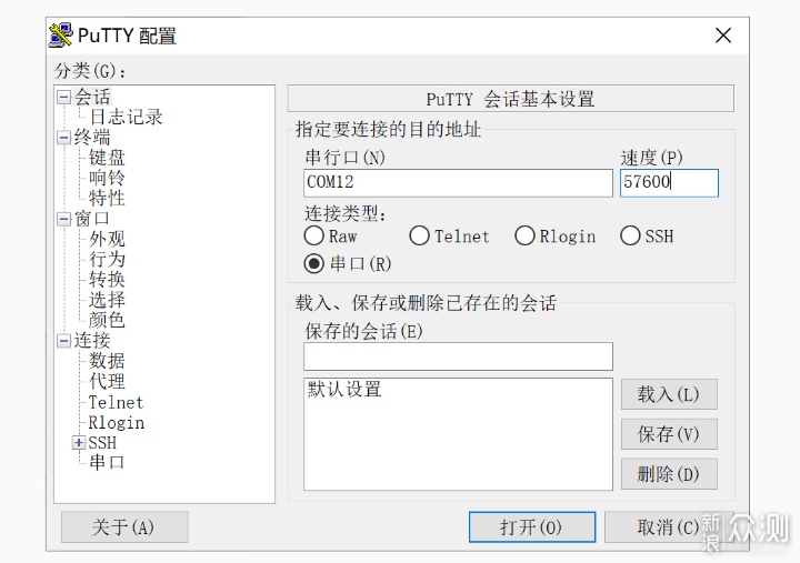 结果万万没想到|六位数的K2路由拆机TTL刷机记_新浪众测