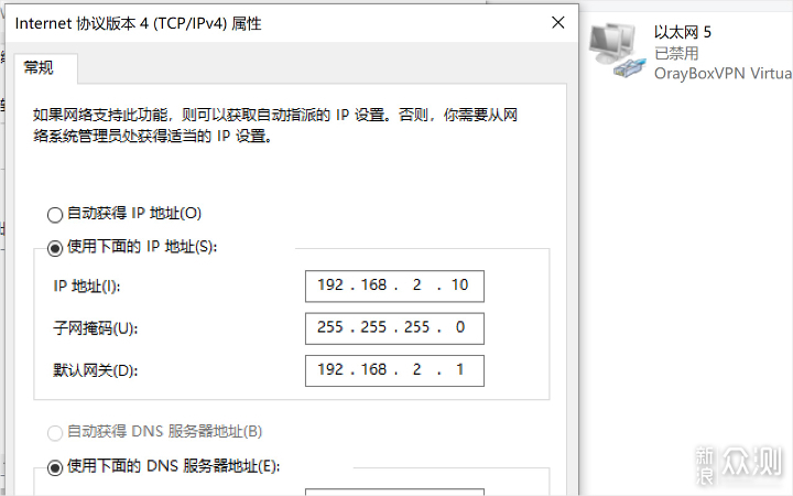 结果万万没想到|六位数的K2路由拆机TTL刷机记_新浪众测