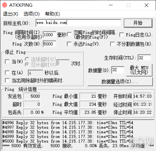 值不值？华硕TUF-AX3000电竞路由深度体验！_新浪众测