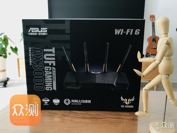 WiFi6性能怪兽——华硕AX3000电竞路由评测_新浪众测