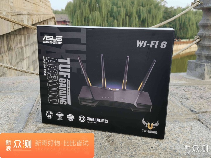 高性价比WIFI6电竞路由器-华硕TUF-AX3000_新浪众测