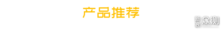 净水器“水”很深？三步教你搞定全屋净水系统_新浪众测