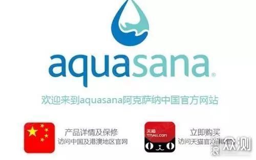 净水器“水”很深？三步教你搞定全屋净水系统_新浪众测