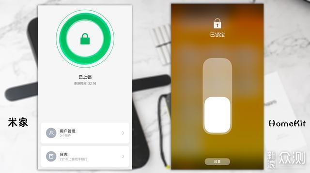 Aqara新品智能门锁N100深度使用体验_新浪众测