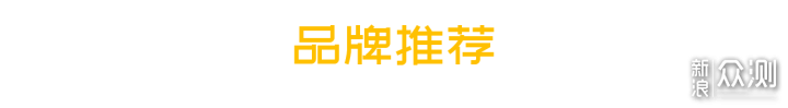 净水器“水”很深？三步教你搞定全屋净水系统_新浪众测