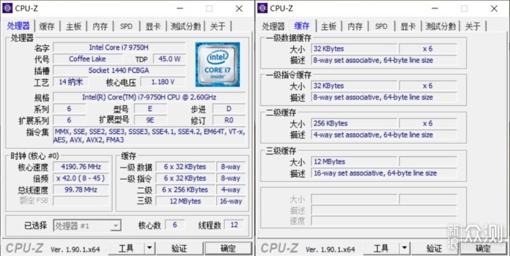 买来办公用？华硕飞行堡垒7金属电竞版开箱_新浪众测