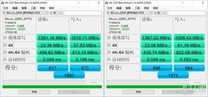 买来办公用？华硕飞行堡垒7金属电竞版开箱_新浪众测