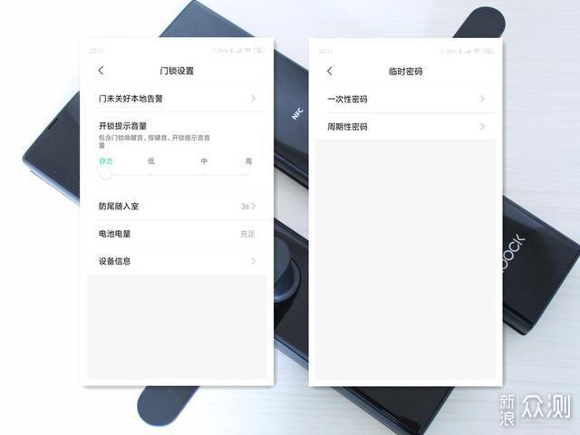 鹿客智能指纹锁关门自动上锁，让你用的放心_新浪众测