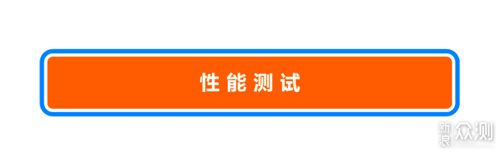 花式吊打前代？华硕TUF B450M-PRO GAMING体验_新浪众测