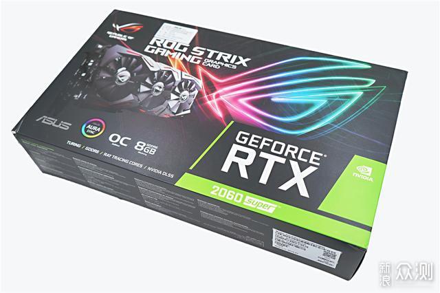 ROG Strix RTX 2060S O8G双十一拔草尝鲜_新浪众测