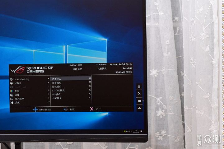 200Hz刷新率超2k，华硕 ROG PG35VQ 显示器_新浪众测