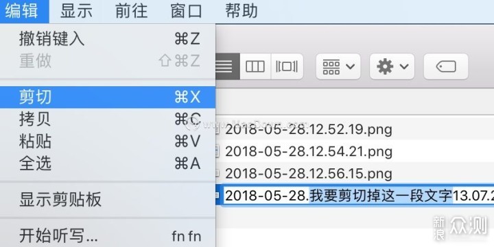 Mac新用户，电脑这样设置后可以更好用_新浪众测