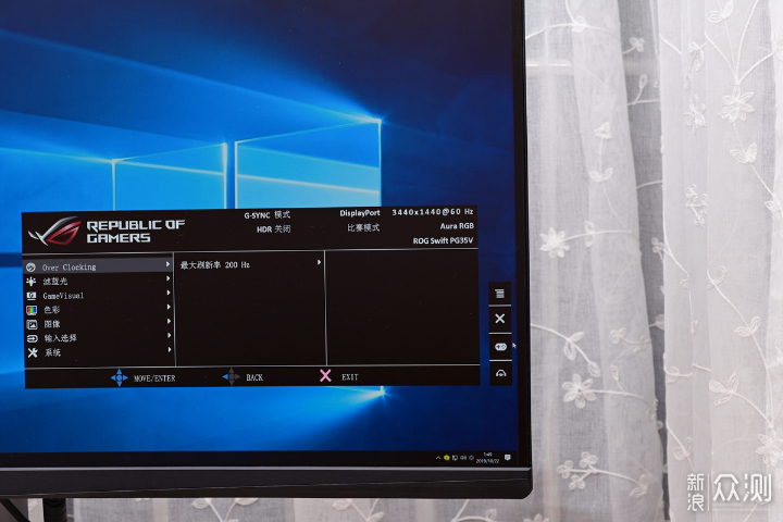 200Hz刷新率超2k，华硕 ROG PG35VQ 显示器_新浪众测