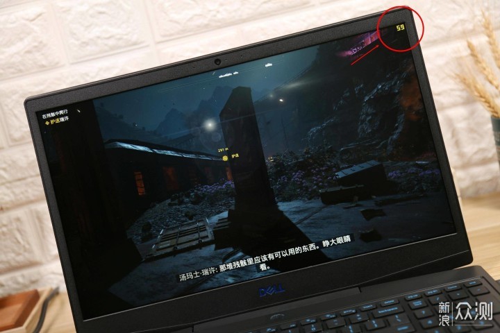 体验软件下放的“小外星人”：DELL G3 3590_新浪众测