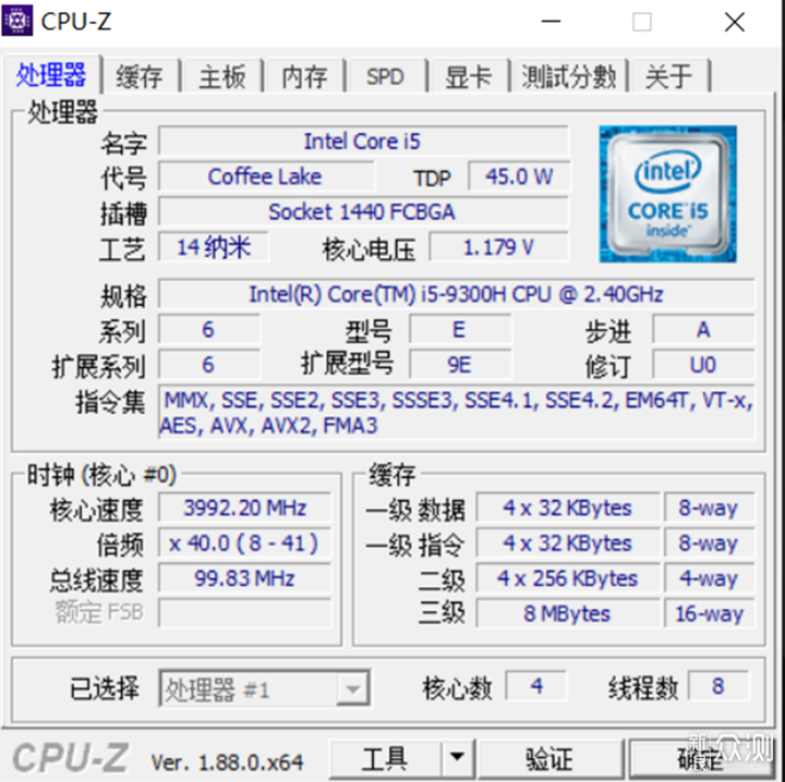 体验软件下放的“小外星人”：DELL G3 3590_新浪众测