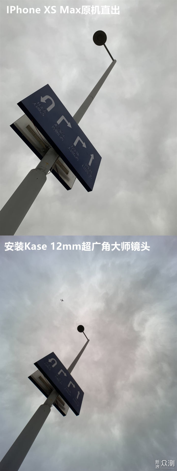 比IPhone11拍照更广Kase 12mm 超广角手机镜头_新浪众测