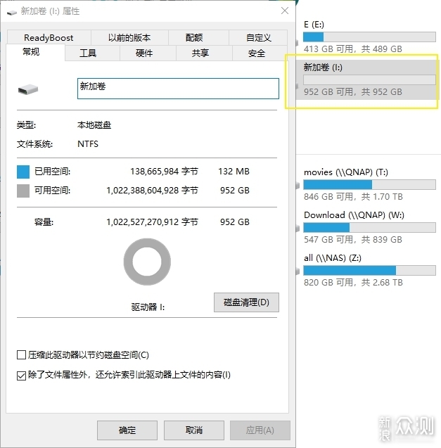 阿斯加特AN3+ NVMe固态硬盘体验_新浪众测