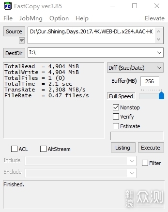 阿斯加特AN3+ NVMe固态硬盘体验_新浪众测