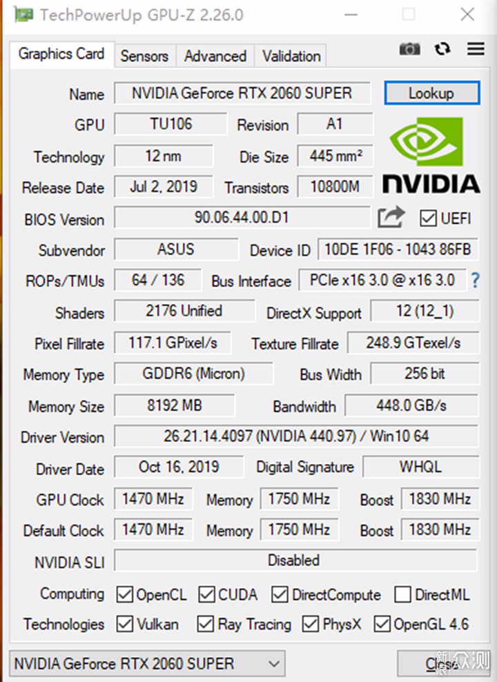 打开光追大门，ROG STRIX RTX2060 super赏析_新浪众测