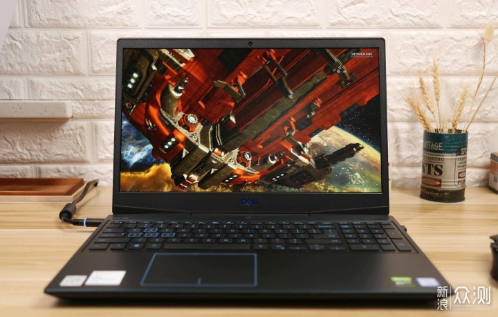 体验软件下放的“小外星人”：DELL G3 3590_新浪众测