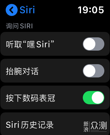 轻松实现两天一充：apple watch 省电技巧总结_新浪众测