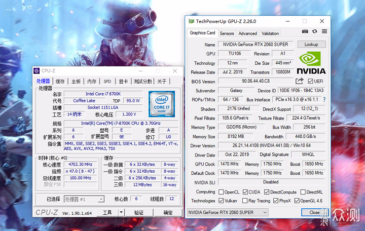 影驰RTX2060Super金属大师，造型虽俏战斗尤猛_新浪众测