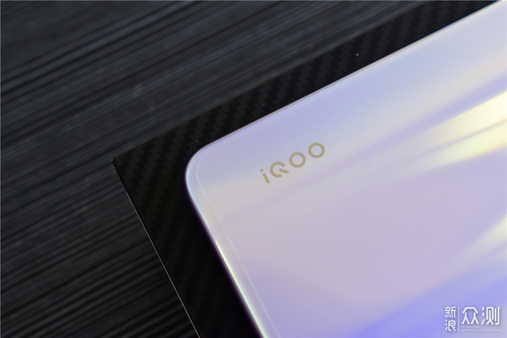 怪兽出击，一击致命——iQOO Neo 855版评测_新浪众测