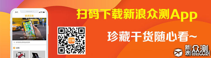 早读|联想今后只推5G手机/华为漏洞悬赏计划_新浪众测