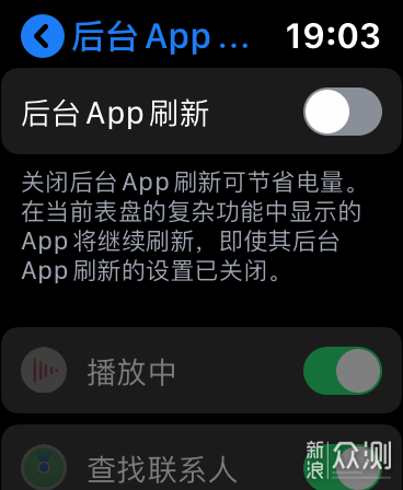 轻松实现两天一充：apple watch 省电技巧总结_新浪众测